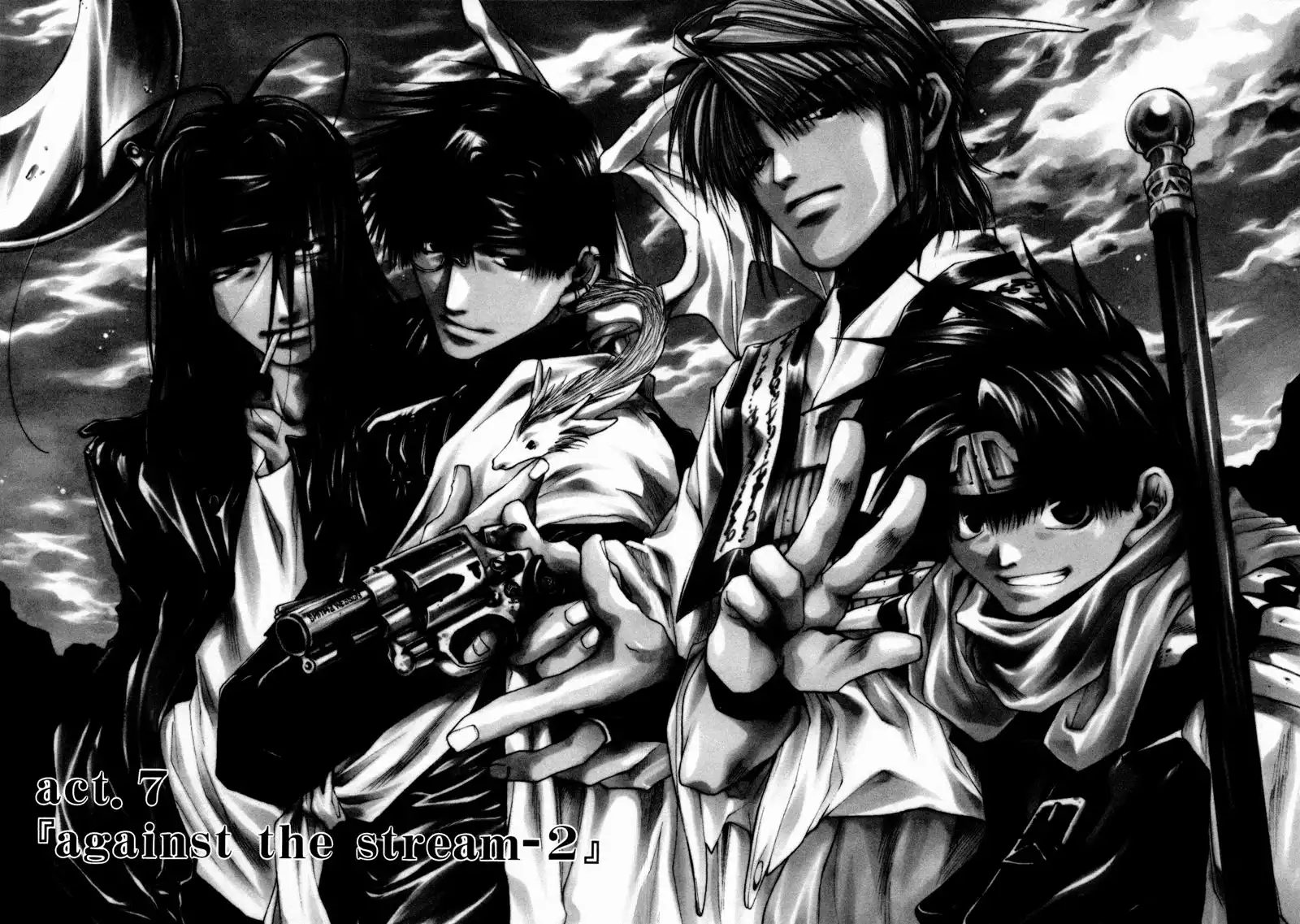 Saiyuki Reload Chapter 7 2